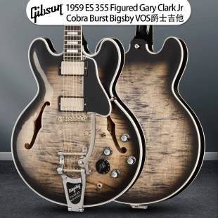 Jr摇滚Bigsby Gibson吉普森1959 Clark 355爵士Gary VOS电吉他