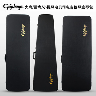 Epiphone 3电贝司Explorer琴包琴盒琴箱 Viola雷鸟Firebird火鸟EB