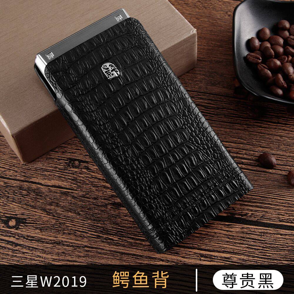 三星W2019手機套W2018手機殼W2017保護套G9298保護殼真皮皮套新款W2018手機套W2019手機殼創意定制款W2018+在類目 3C數碼配件, 手機配件, 手機保護套/殼中 - 來自Buy2taobao.com提供專業的淘寶代購服務