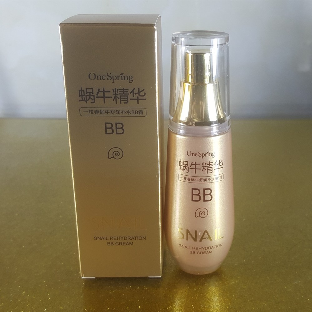 一枝春韩国蜗牛bb霜 舒润补水正品遮瑕隔离保湿正品