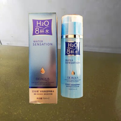 正品8杯水保湿水补水保湿爽肤水油平衡紧致肌肤雪嫩滋润水补水保