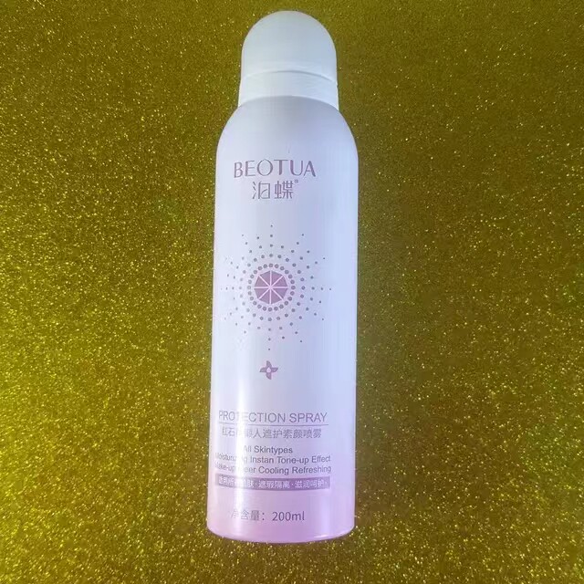 红石榴喷雾200ml清爽不油腻女面部脖子嫩白脸部全身隔离遮瑕三合