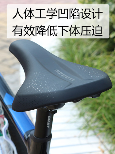 捷安特骑行坐垫自行车装备