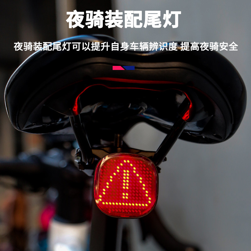 捷安特自行车骑行尾灯推荐