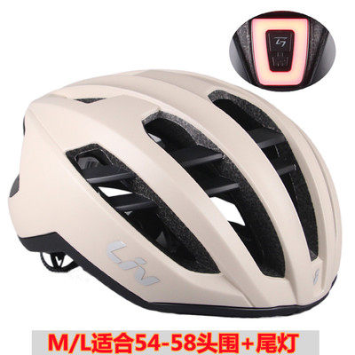 22款giant捷安特livLH73女公路自行车骑行头盔山地车公路车头盔