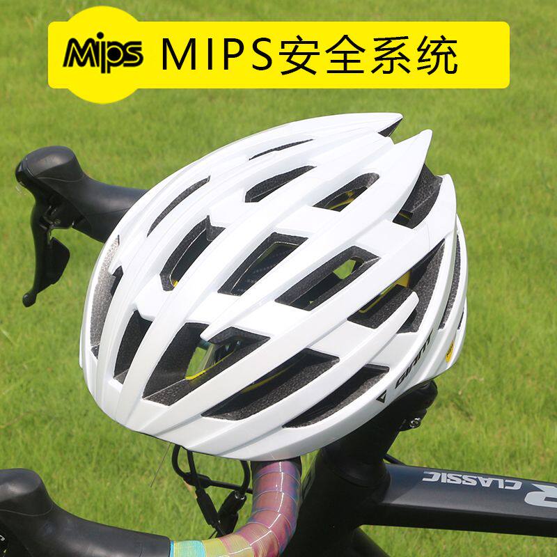 捷安特giant   MECHA 自行车山地公路车骑行头盔mips骑行户外头盔