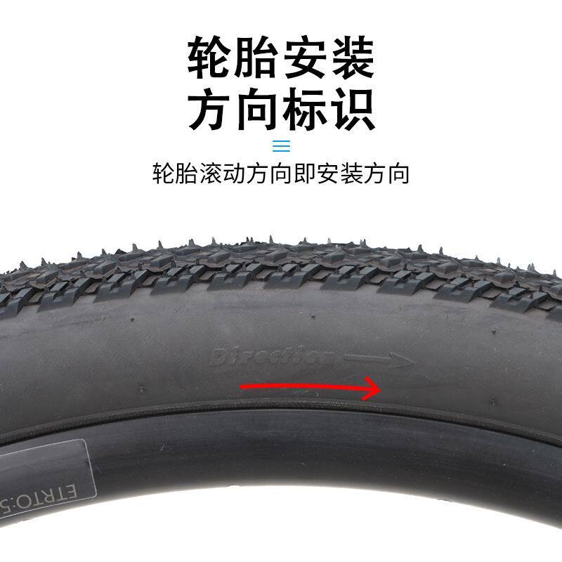 正品原装捷安特自行车轮胎27.5X2.0山地车60TPI防刺法嘴内外胎滑