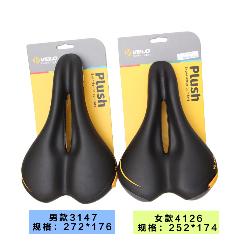 Selle de vélo Mountain Bike VELO - Ref 2351176 Image 1