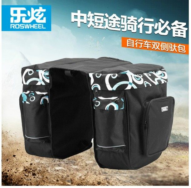 Sacoche pour vélo mixte - Ref 2221048 Image 1