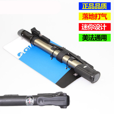 Pompe à vélo - Ref 2389669 Image 1