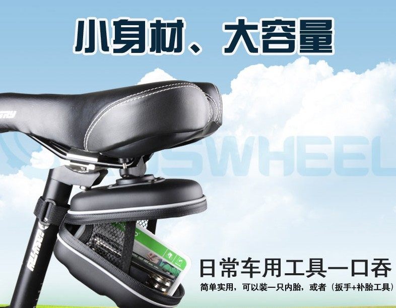 Sacoche pour vélo ROSWHEEL - Ref 2219546 Image 1