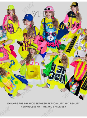 YHAY四号链接【满400-满499】彩色字母图案直播专属女装+T恤