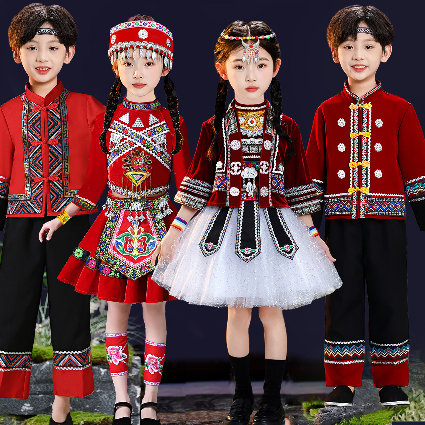 少数民服装儿童广西三月三阿里山的姑娘舞蹈学生演出服男女童彝族