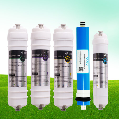 适用卫泉WQ-RO9/9A/3-1/1家用纯水机滤芯380/970超滤机净水通用款