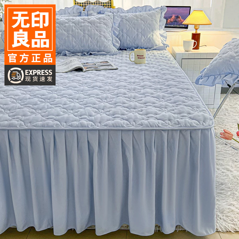 无印良品水洗夹棉床裙单件床笠带裙边遮丑下摆床罩2026新款床单A图片