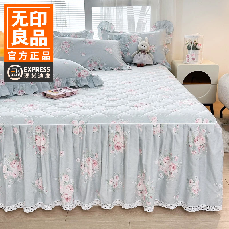 无印良品床裙单件全棉床罩床笠带裙边遮丑下摆纯棉夹棉床单新款图片