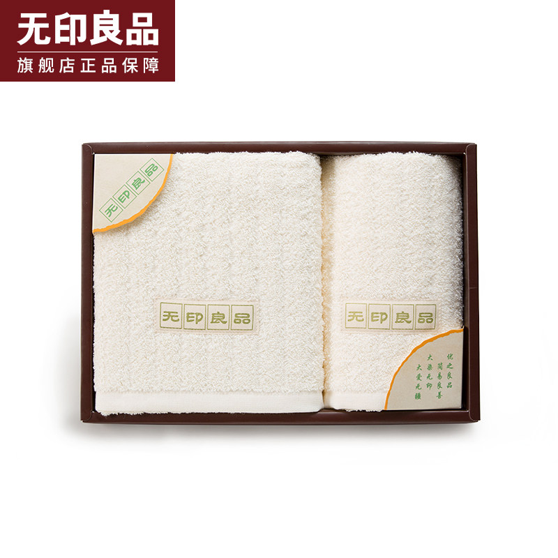 无印良品毛巾浴巾套装礼盒吸水不易掉毛全棉纯棉亲肤柔软男女洗澡在类目 居家布艺, 毛巾/浴巾/浴袍, 浴巾毛巾方巾套装/三件套中 - 来自Buy2taobao.com提供专业的淘宝代购服务