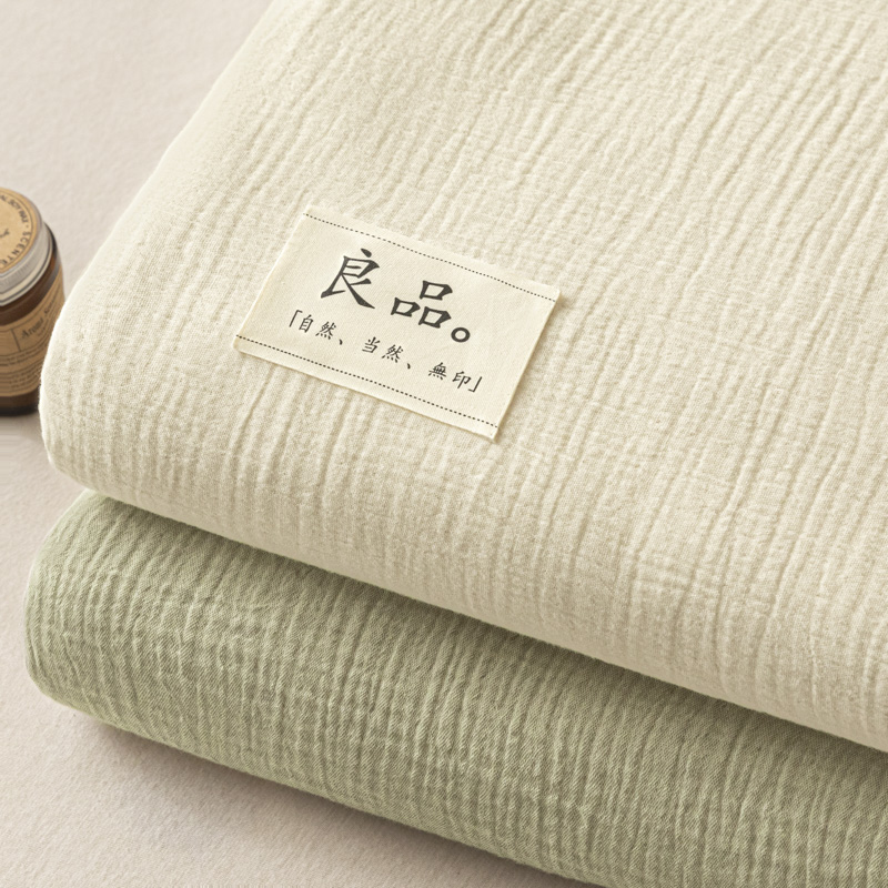 无印良品双层纱全棉床笠床单