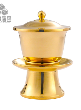 四季唐密黄铜茶汤器贡杯大号