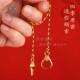 不动明王手持绢索 黄铜精工镀真金 明王绢索迷你随身挂 唐密 四季