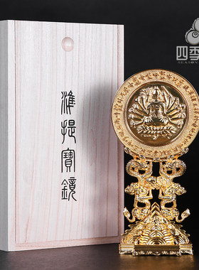 四季唐密镀真金准提镜
