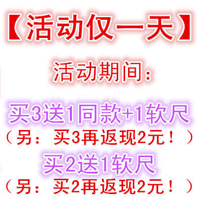 Corset ALIBOY en polyester - Ref 683462 Image 5