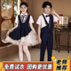 儿童合唱演出服短袖 元 旦节中小学生合唱服朗诵大合唱团表演服班服