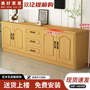 实木电视柜2025新款 简约多功能储物柜家用卧室小户型加高落地柜子