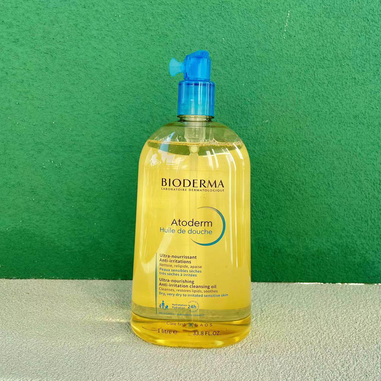 现货法国贝德玛滋润沐浴油1l 沐浴露1000ml