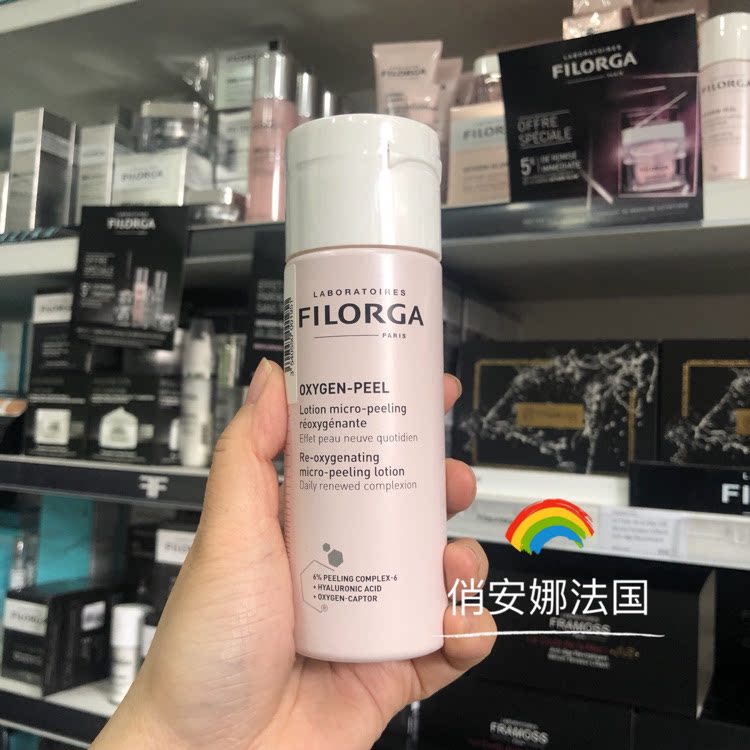 France Feiluo Jia Filorga Beauty OXYGEN-PEEL Peel antioxidant Toner 150MLin the Skin Care/Body/Essential oils , Lotion/Toner  category - from Buy2taobao.com to provide professional Taobao agent buy service
