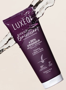 法国直邮Luxeol乐丝欧+35%发量厚度/强韧补水丰盈洗发水200ml