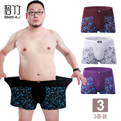 300斤莫代尔胖子印花平角内裤