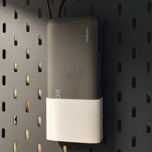 酷态科CP25充电宝收纳支架适用于宜家洞洞板配件可改金属圆孔方孔