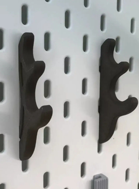 适用宜家SKADIS洞洞板配件古风笔架多色可选 可改金属方孔圆孔