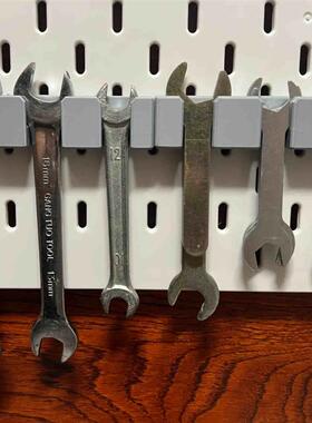 适用宜家SKADIS洞洞板配件小型扳手支架多色可选可改金属方孔圆孔