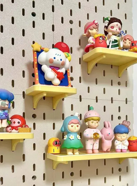 适用宜家SKADIS洞洞板配件80mm糖果色置物平台平板支架可改圆孔