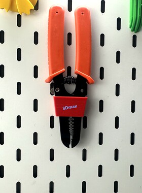 通用剪线钳剥线钳收纳支架适用宜家SKADIS洞洞板配件可改圆孔方孔