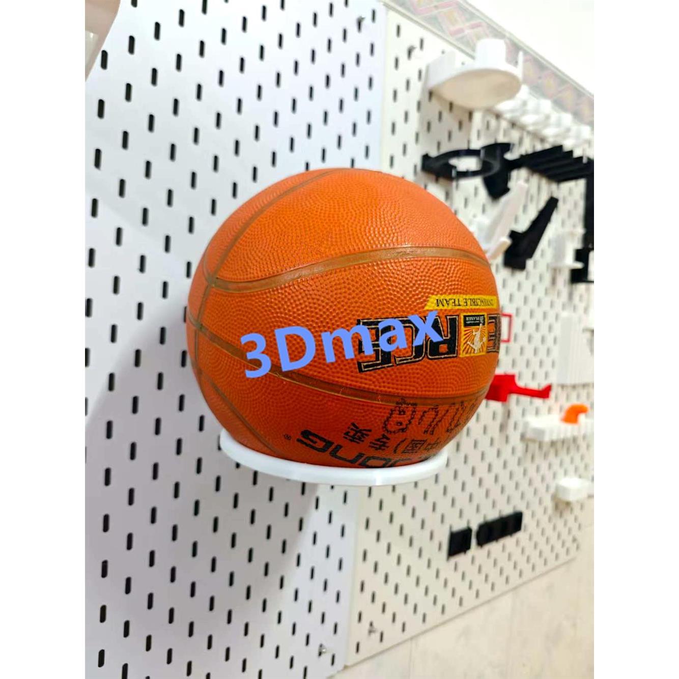 足球篮球收纳架多色可选适用于宜家SKADIS洞洞板配件可改圆孔方孔