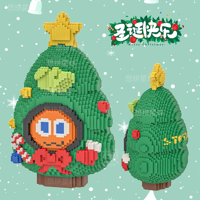 五月天圣诞树卜卜串联积木