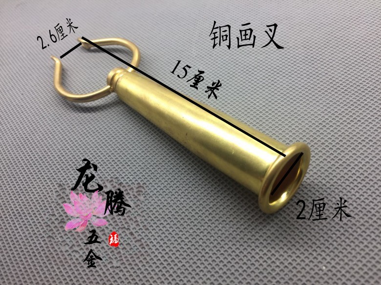 书画挑画杆画叉纯铜叉头s钩s挂钩