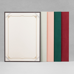 单板绒面证书外壳 主持发言手卡台词夹 A4单片致辞誓言本