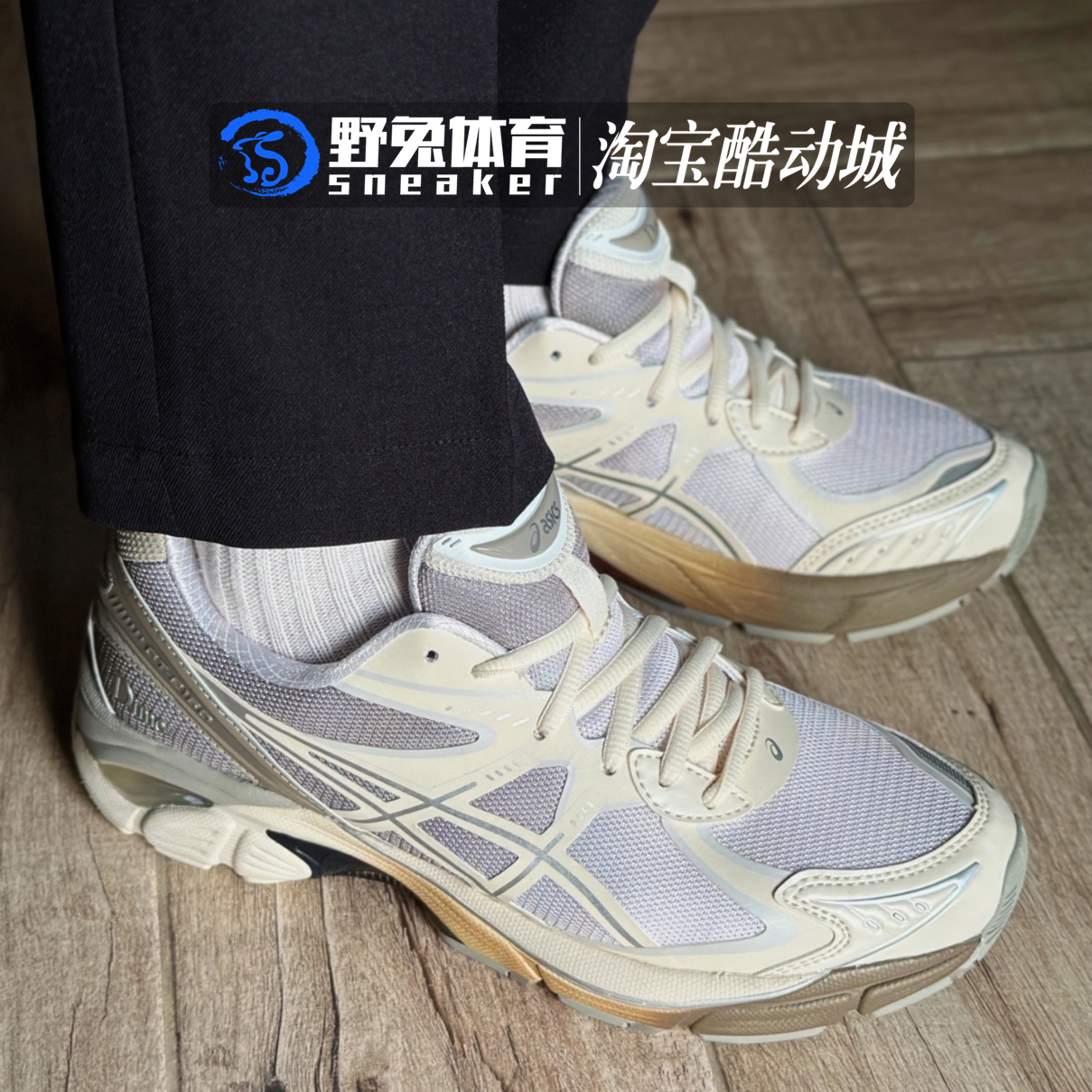 Asics亚瑟士GT-2160复古银色男女情侣低帮运动跑步鞋1201A887-100