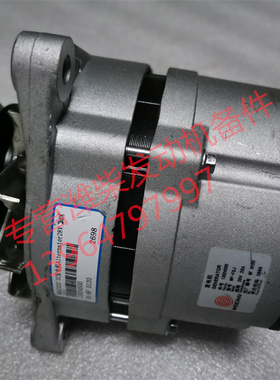 13024500  MDAC3232 28V  发电机  潍柴道依茨佩特莱交流发电机