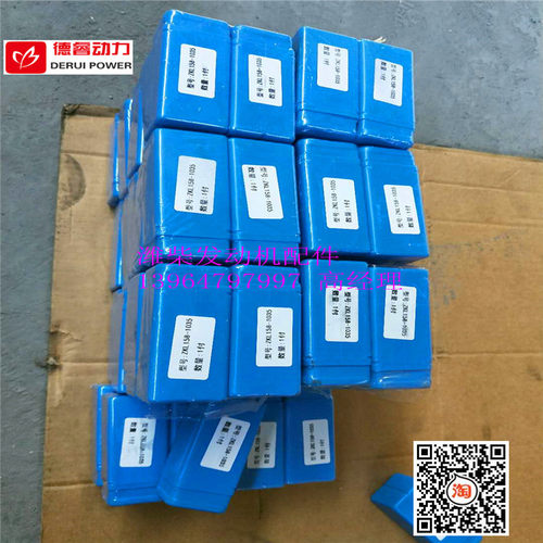 CW6250潍柴喷油嘴船舶配件福仕德