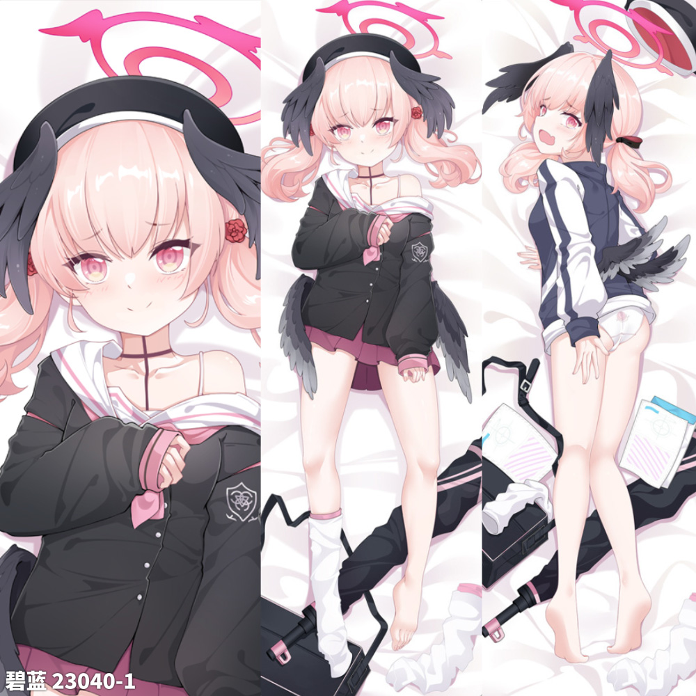 下江小春等身抱枕 蔚蓝档案原创二次元游戏动漫周边长靠枕 初音社