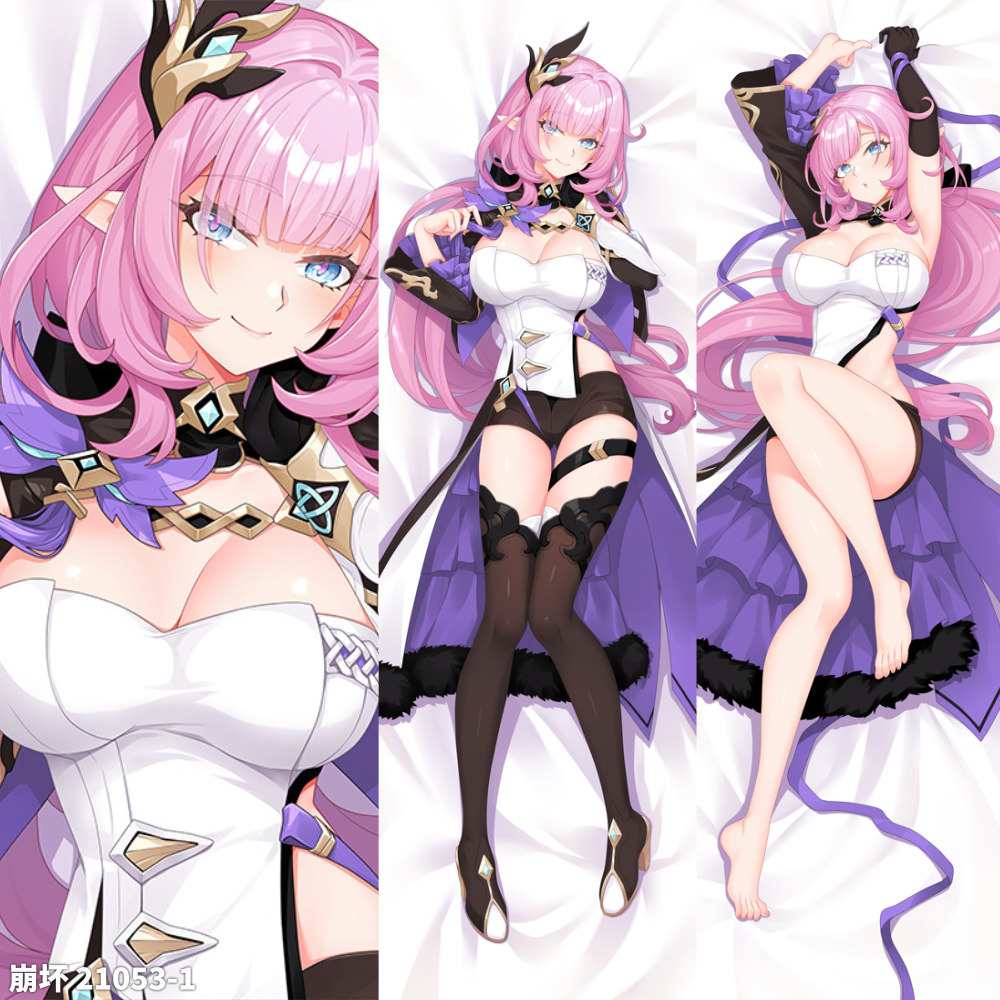 爱莉希雅等身抱枕 崩坏3崩坏学园原创游戏周边二次元靠枕 初音社