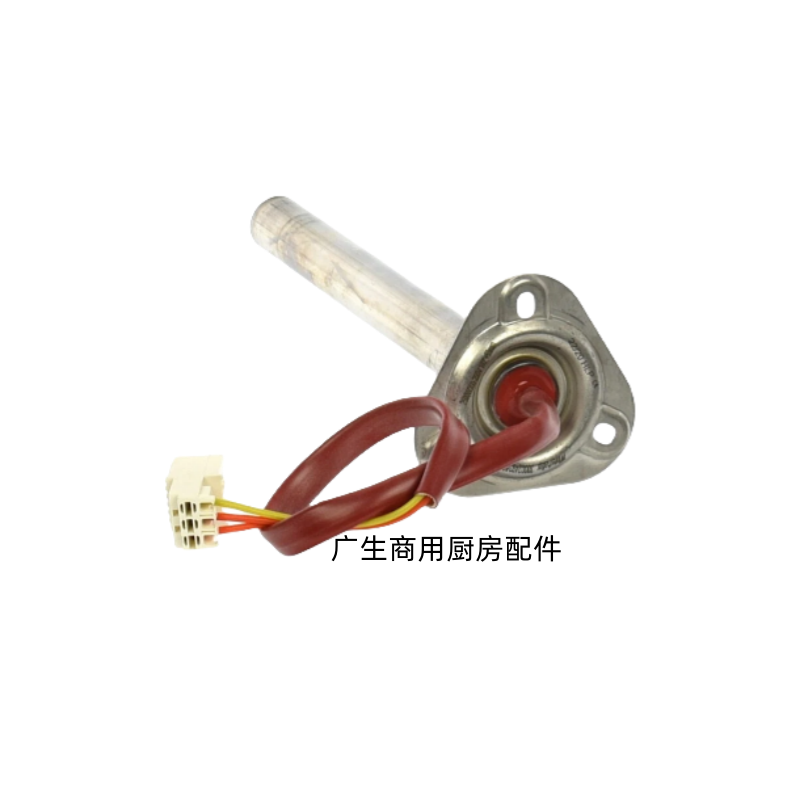 温特豪德WINTERHALTER洗碗机配件加热管2.5KW1.8KW PT/UC发热管