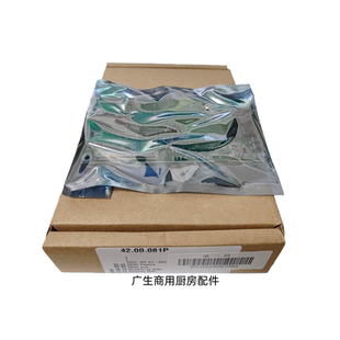 PCB板乐信万能烤箱电路板 OFF 原装 Rational蒸烤箱开关控制板ON