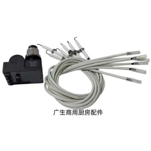 燃气灶烤炉AA脉冲点火器NB500A6