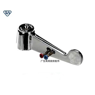 原装天仕T&S星盆水龙头手柄5-HDL-L冷热双联双开龙头手柄5-HDL-W